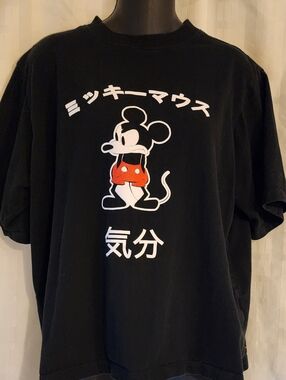Angry Mickey T Shirt Mens Large